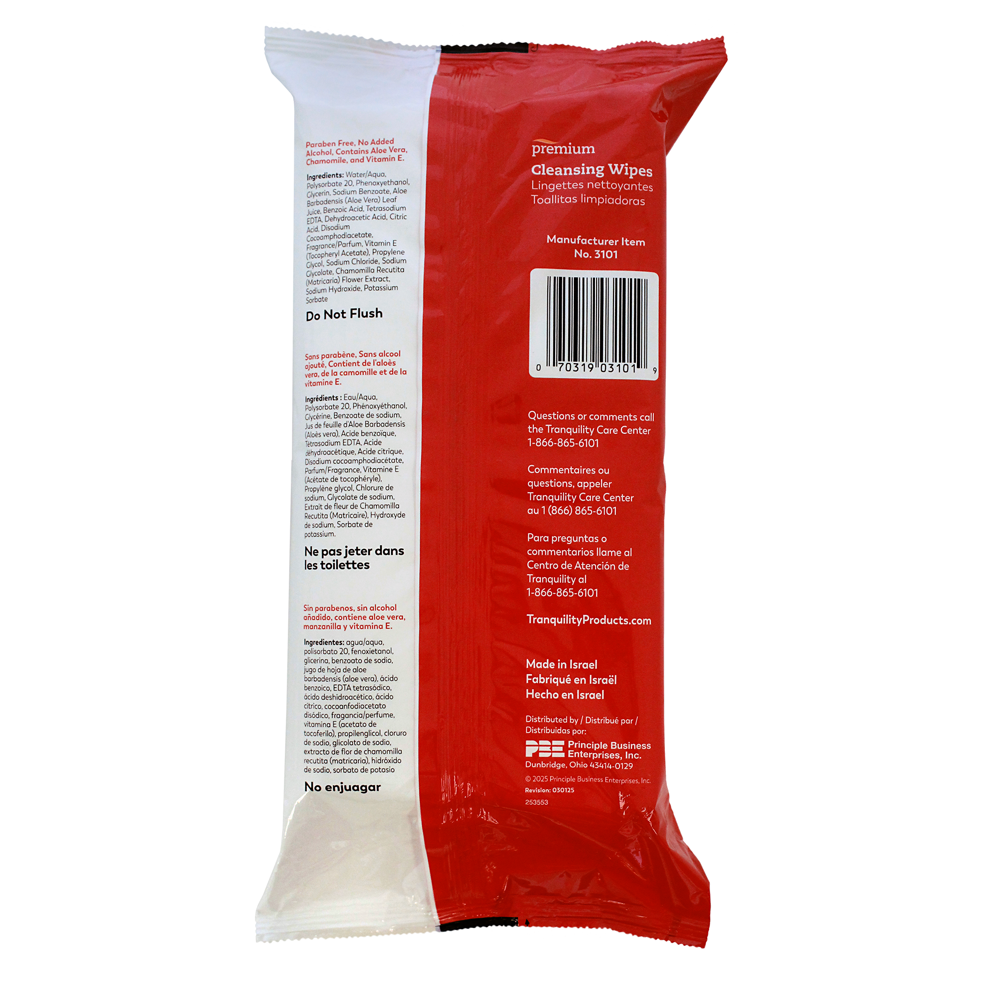 Tranquility Cleansing Wipes